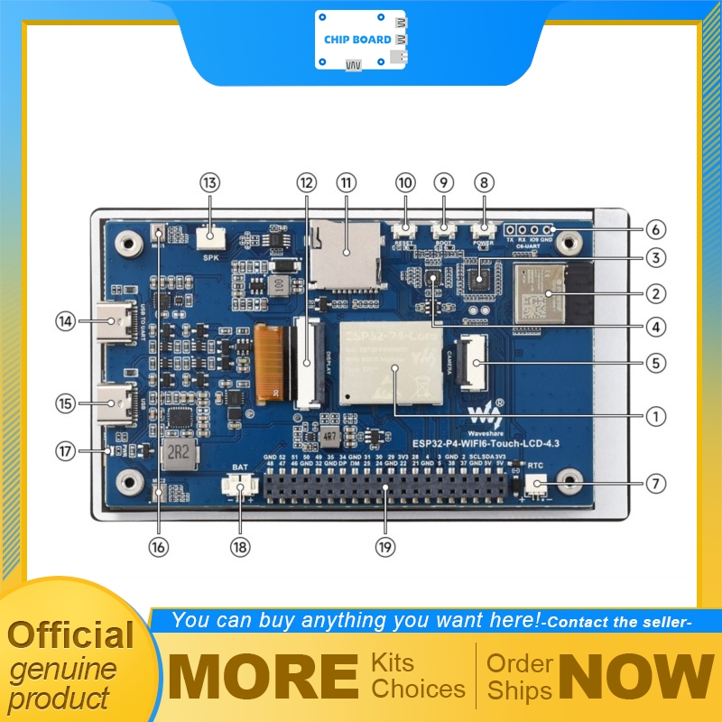 Waveshare ESP32-P4-WIFI6 Sched - Waveshare Esp32 recensione e prezzo