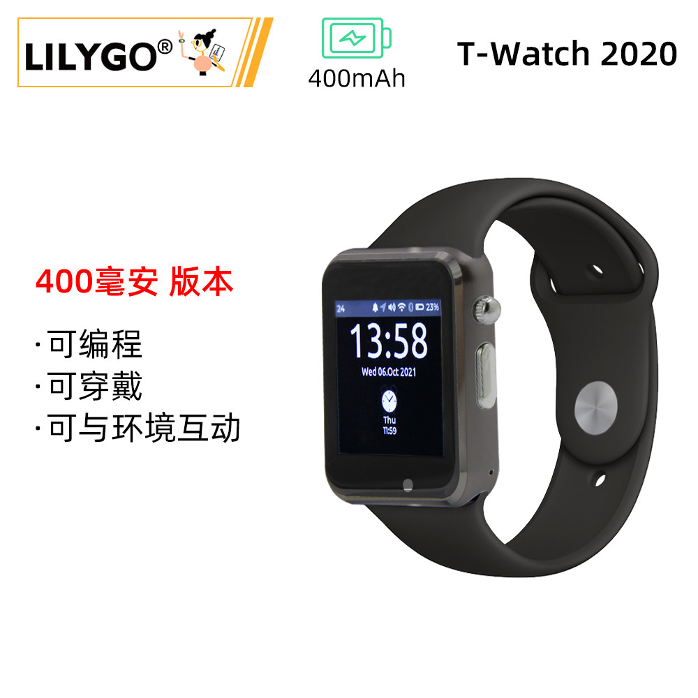 LILYGO T-WATCH-2020 V3 con Mic - Ttgo T Watch recensione e prezzo