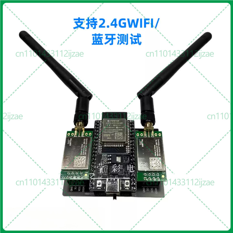 Scheda per ESP32 DevKitC+E01C, - Devkitc recensione e prezzo