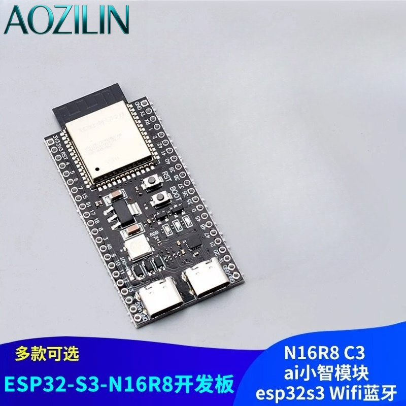 Scheda di sviluppo AOZILIN ESP - Esp32 S3 Devkitc 1 recensione e prezzo
